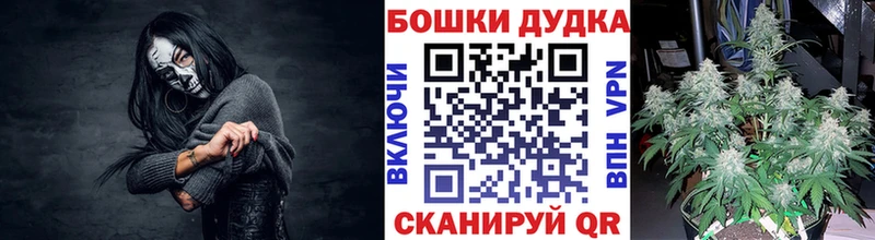 Экстази Кумертау
