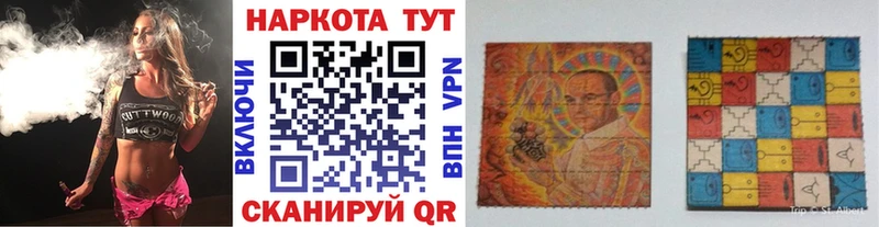 Наркошоп купить Конопля  Амфетамин  Меф  COCAIN  Альфа ПВП  Кумертау