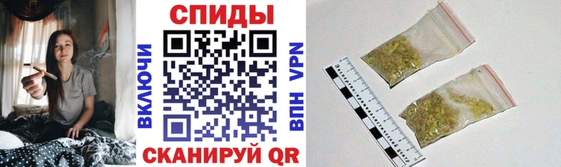 Купить закладки  Кумертау  Бутират вода 