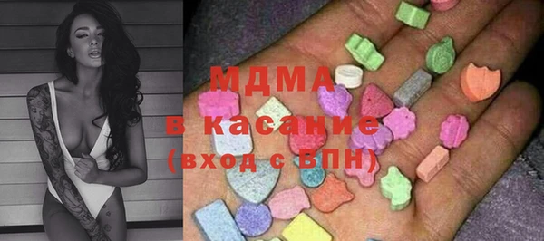мескалин Дмитриев