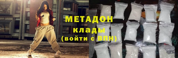 мескалин Дмитриев