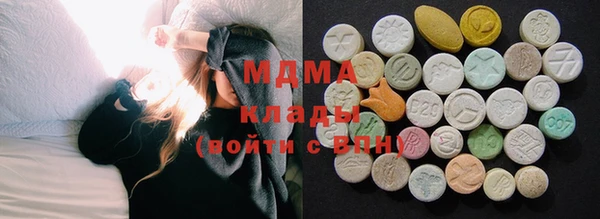 мескалин Дмитриев