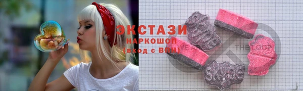 мескалин Дмитриев