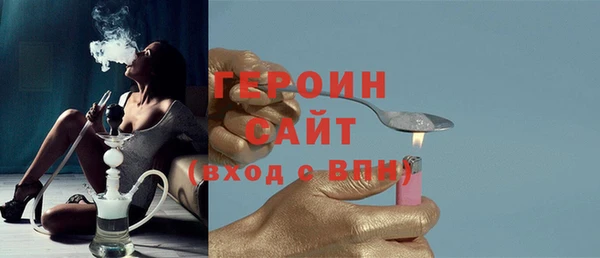 мескалин Дмитриев