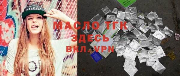 мескалин Дмитриев