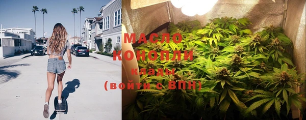 мескалин Дмитриев
