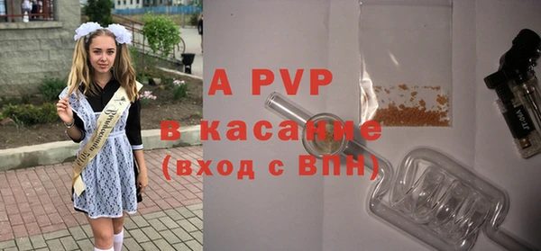 мескалин Дмитриев