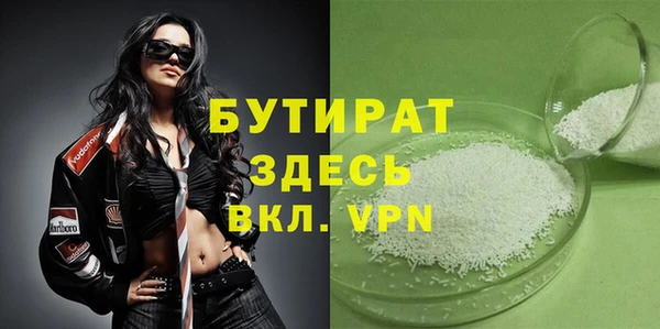 мескалин Дмитриев