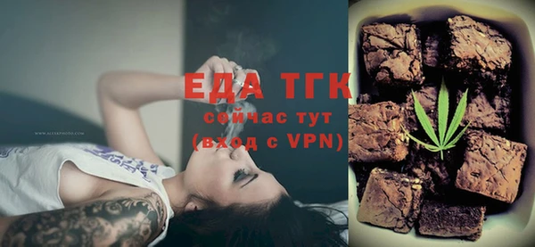 мескалин Дмитриев
