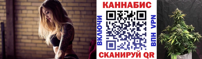 Купить где  Кумертау  Марихуана марихуана 